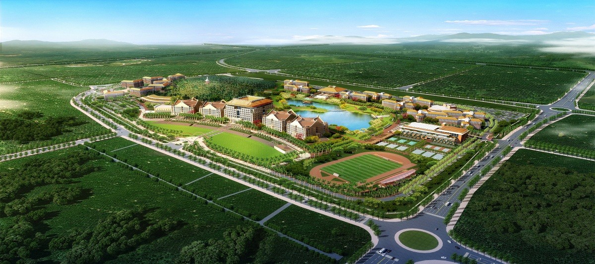 Xiamen University Campus